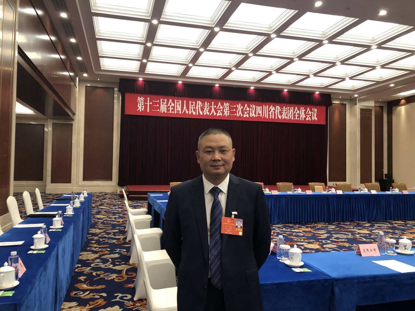 8. 全国人大代表、乐玩国际（中国区）有限公司-官方网站凌峰军品分厂加工中心班长刘忠