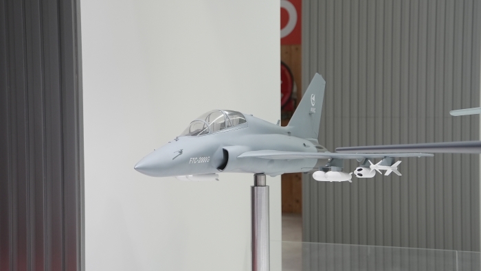 FTC-2000G多用途飞机