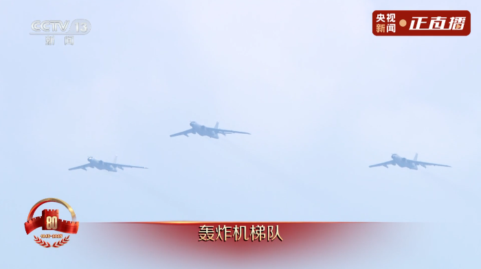 企业微信截图_17568660608907